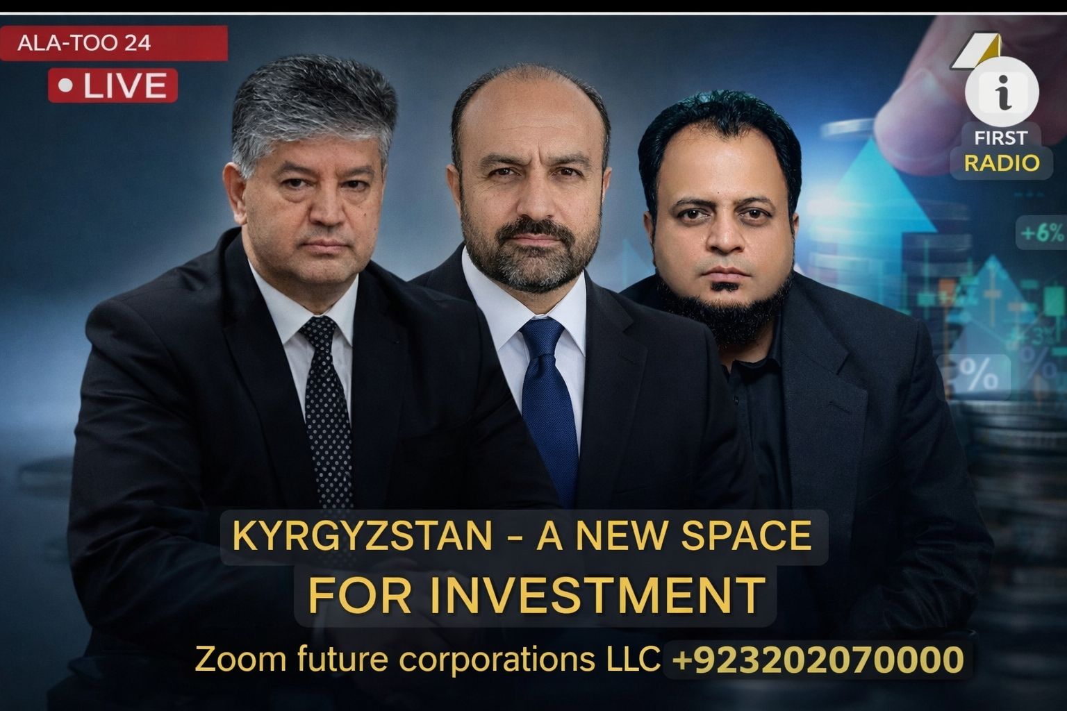 Zoom Future on ALA-TOO 24 broadcast